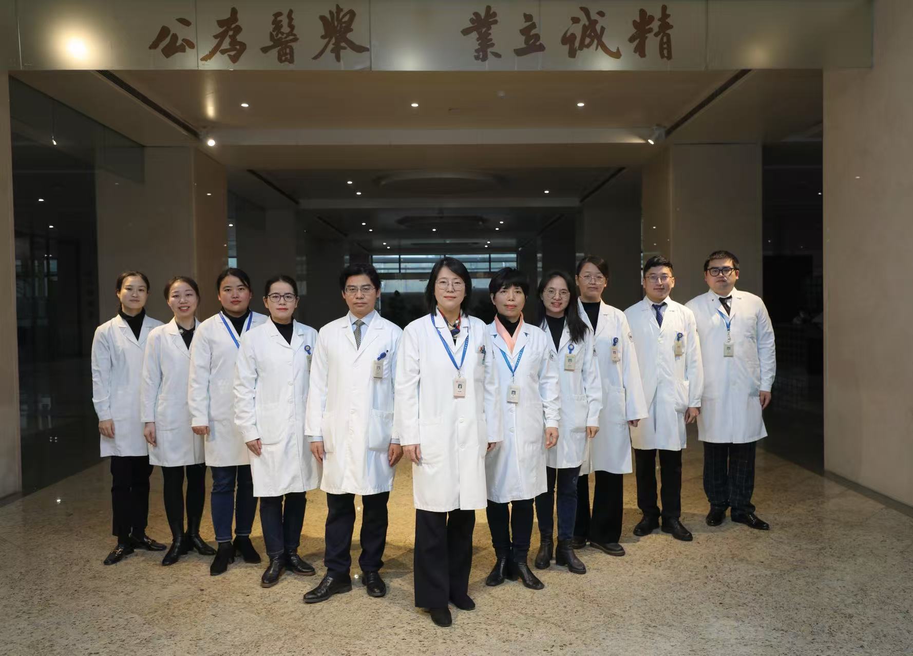 Dr. Tang with the Department of Otolaryngology clinical team